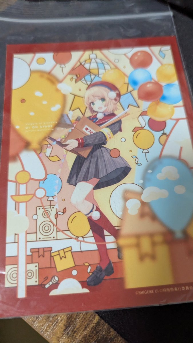 🍣ふぅ tweet media