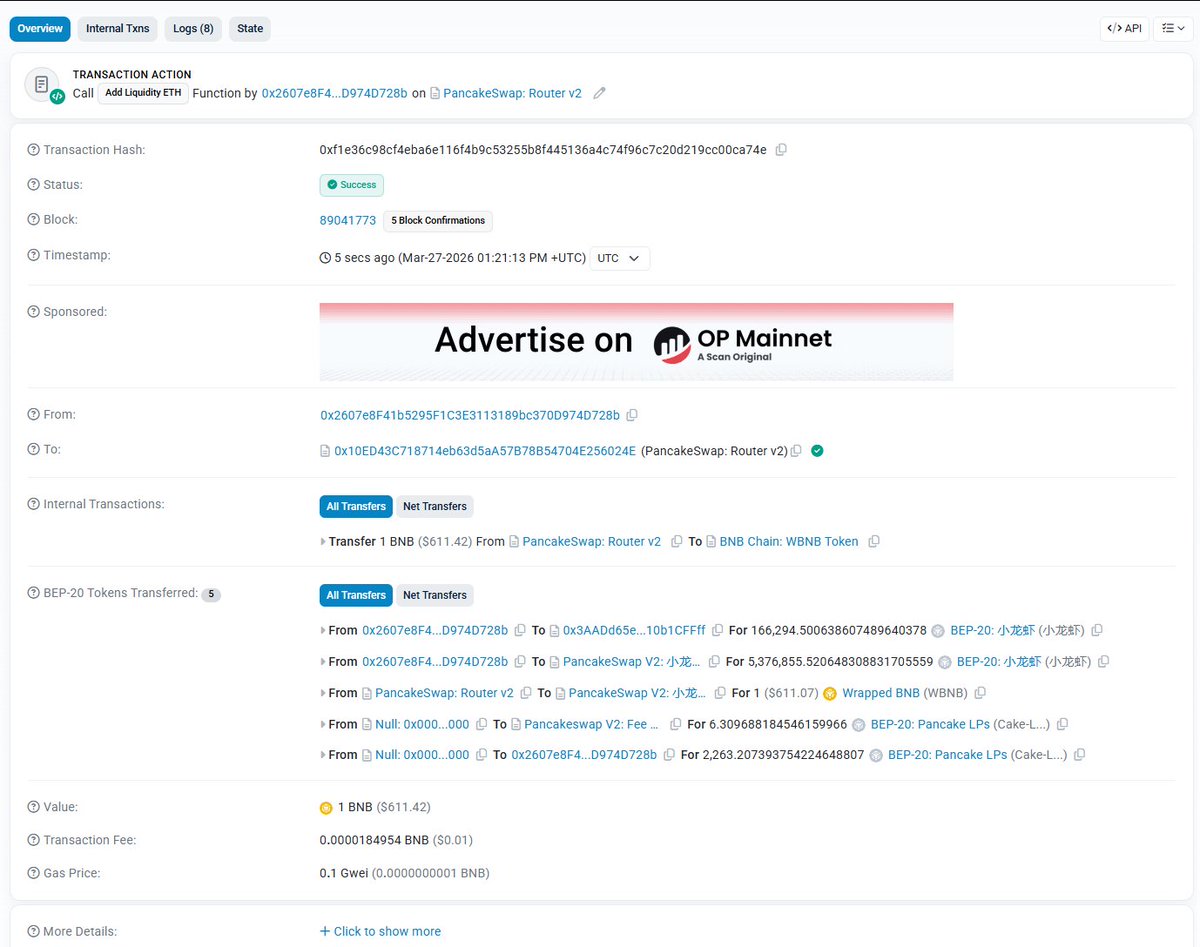 二次产生的营销收入已经再次加入LP！
bscscan.com/tx/0xf1e36c98c…