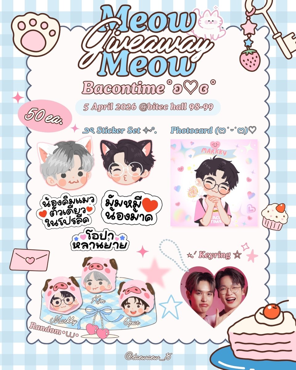 𝒫𝒾𝑔𝑔𝓎 𝒷𝑜𝑜+🍋🥓 tweet media