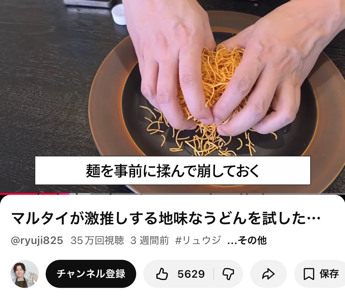 しおん tweet media