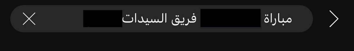 مَلَك ☤| tweet media