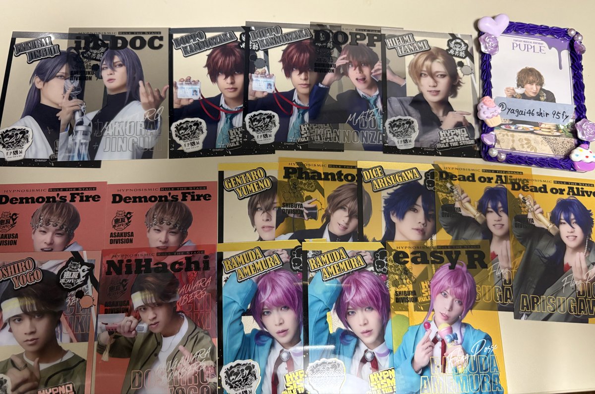 なむ 取引用 tweet media