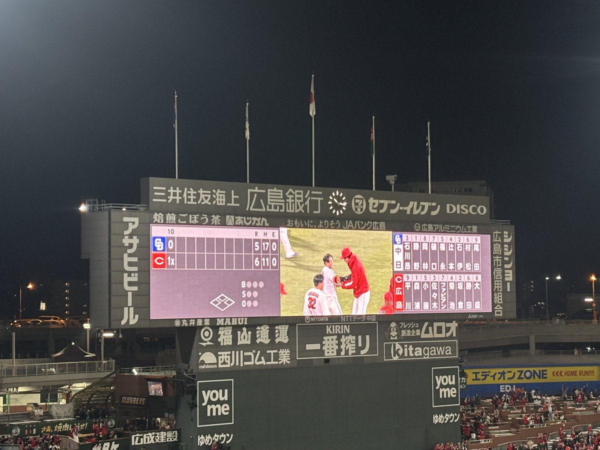 かめちゃん tweet media