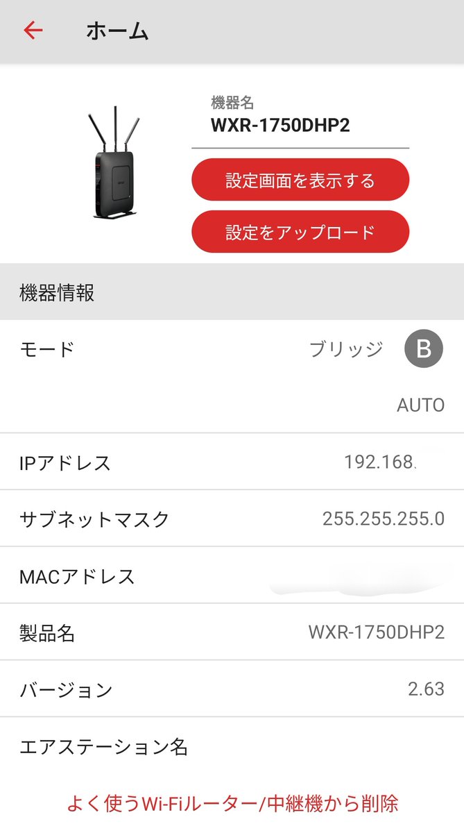 MTAK | MiTaKa | ⋈ | tweet media