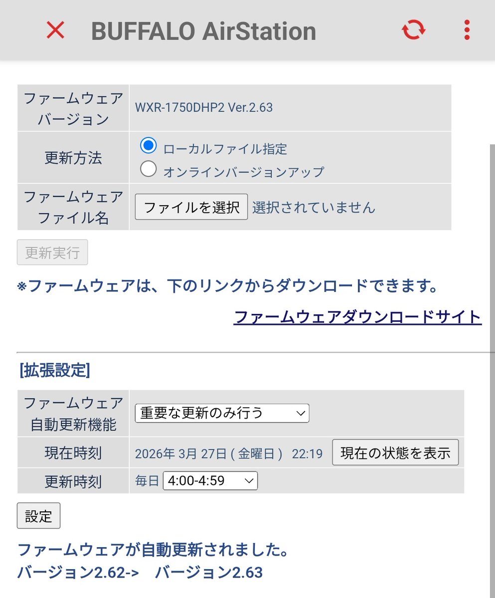 MTAK | MiTaKa | ⋈ | tweet media