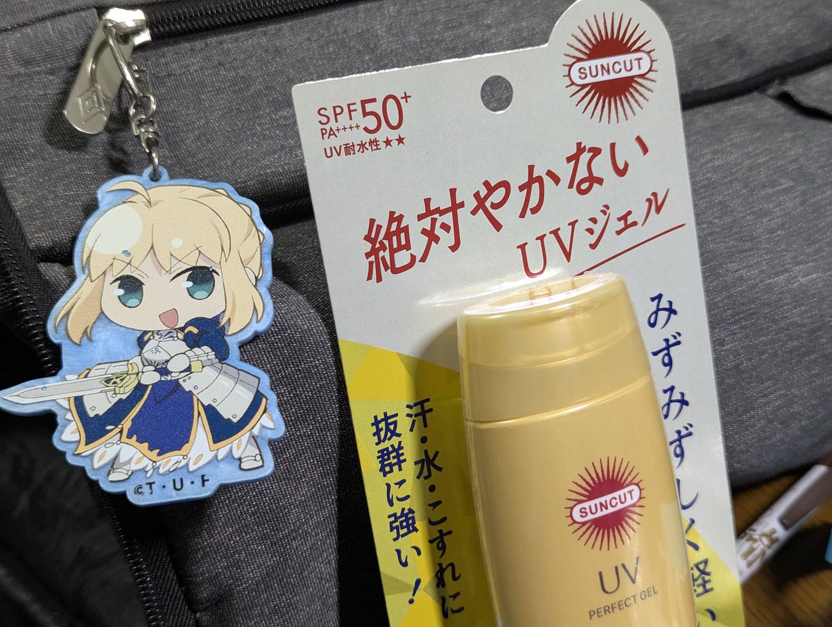 青フジ📸@3/29板橋a!.4/3夜a! tweet media