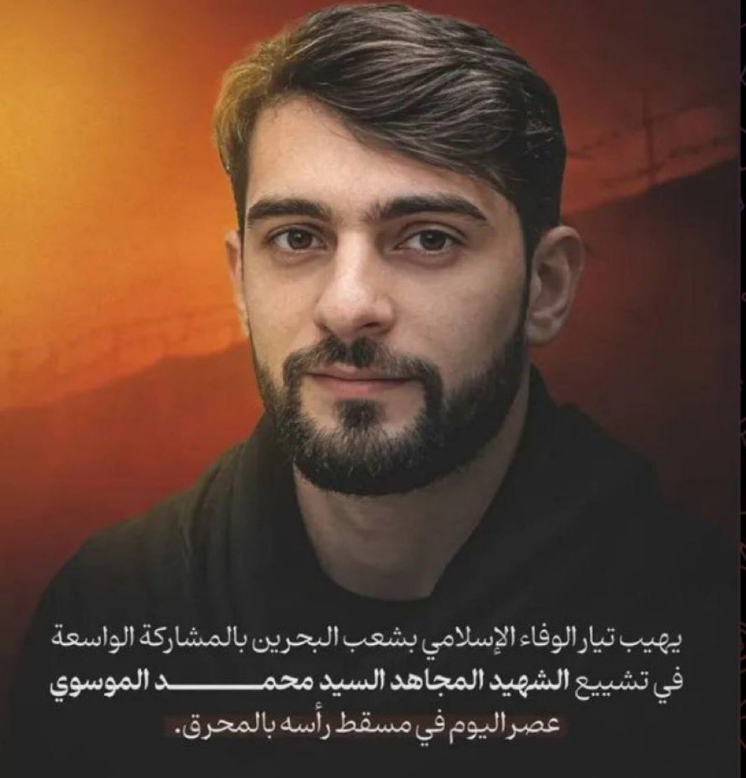 د.سعاد القيسي tweet media