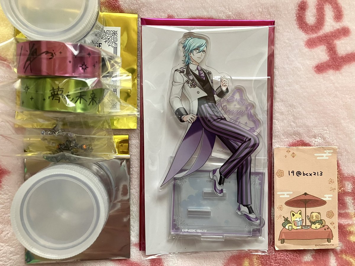 19@固定ご一読下さい tweet media