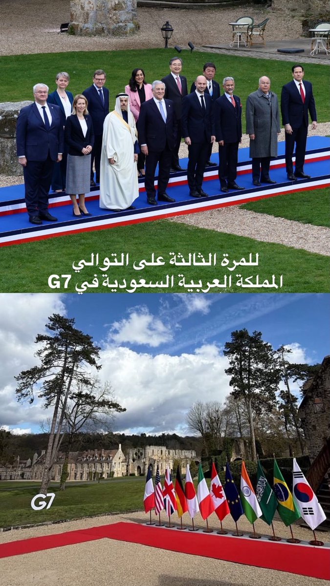 علي عبدالله المجدوعي tweet media