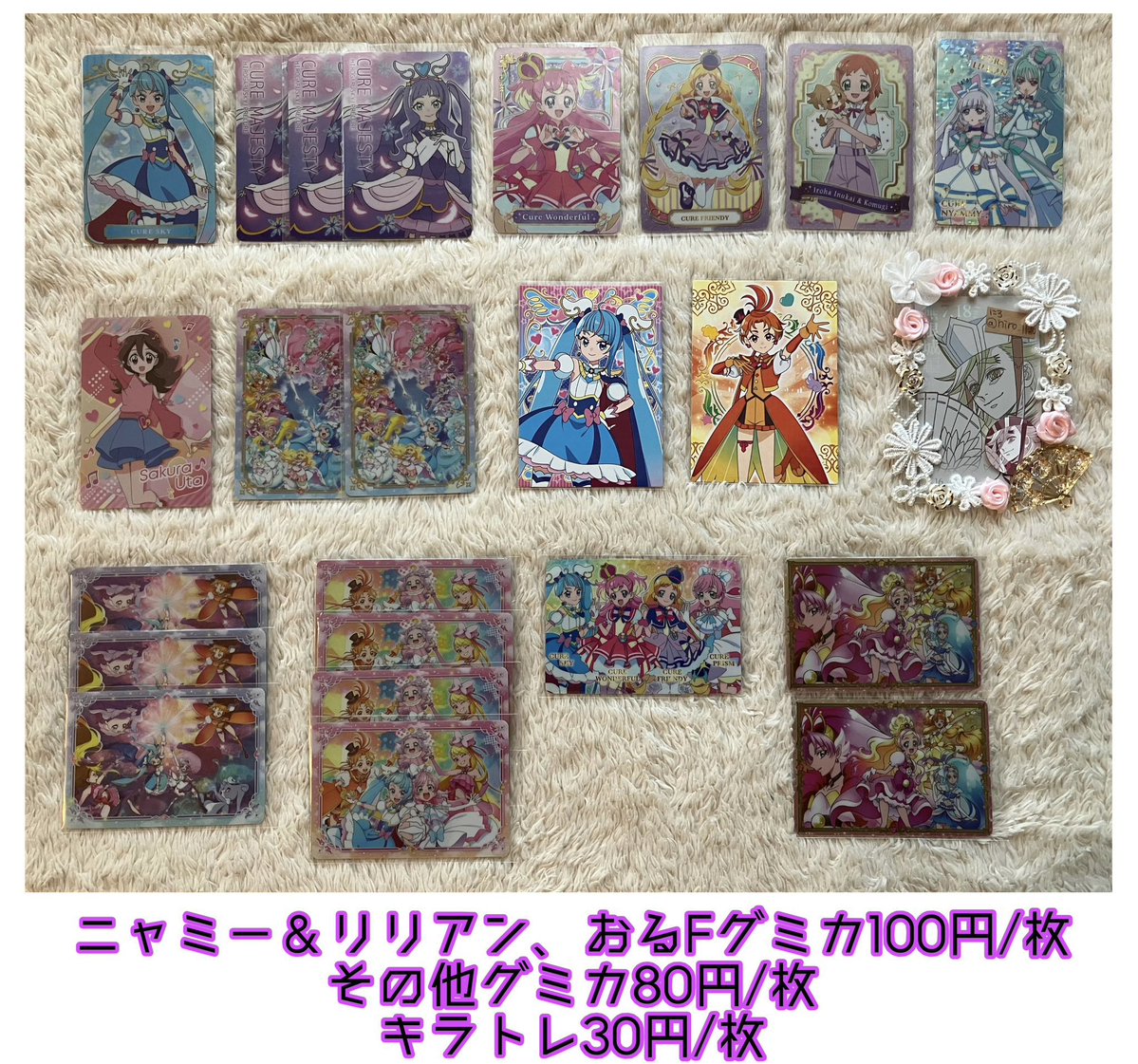 にろ@通知不良 tweet media