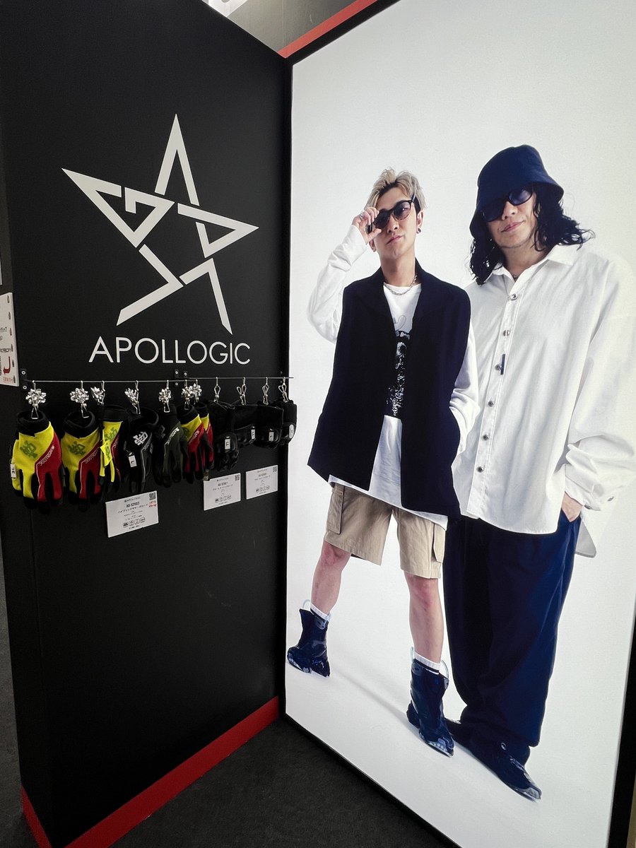 風鳴翼@結愛さんはシッポと頭がフッ軽 tweet media