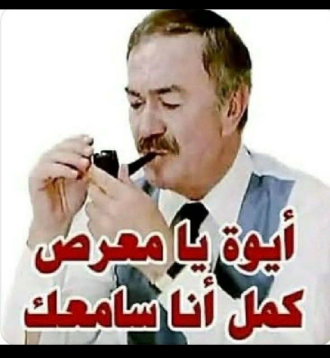 سلطان tweet media