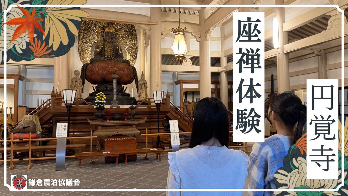 ConnectCall【コネクトコール】 tweet media