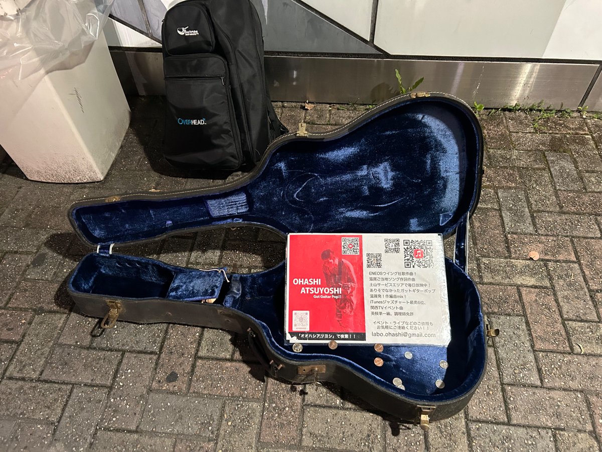 オオハシアツヨシ tweet media