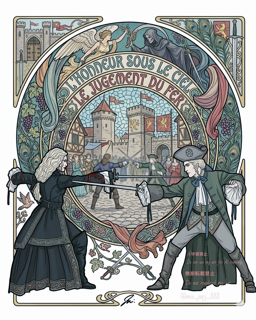 みお(ジョーさん美術館)🐙 tweet media