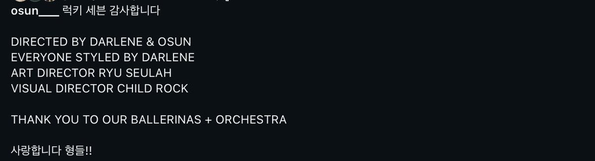 เพิ่งเห็นว่าสาวไอโอซอนนี่เขามีส่วนร่วมทุกสเตจเลยเนอะ เก่งอะ ฮือ