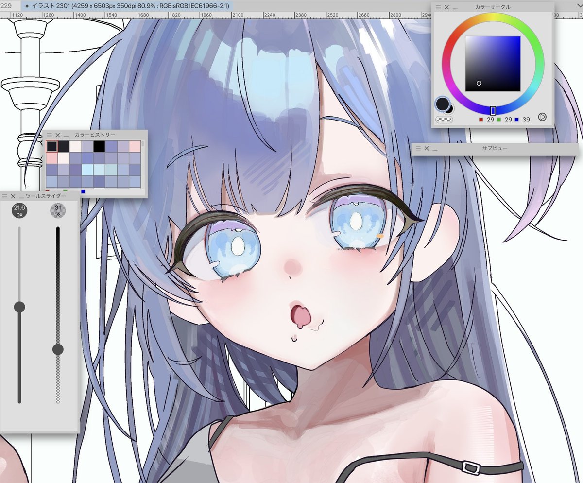 𝟐𝟗 tweet media