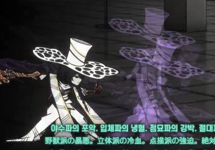 amoeba 🦠 of #indextwt, the dixiong star tweet media