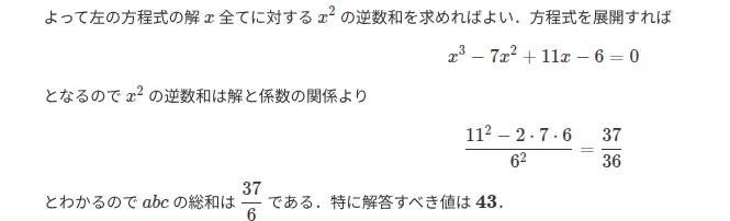 ぷさい/psi tweet media