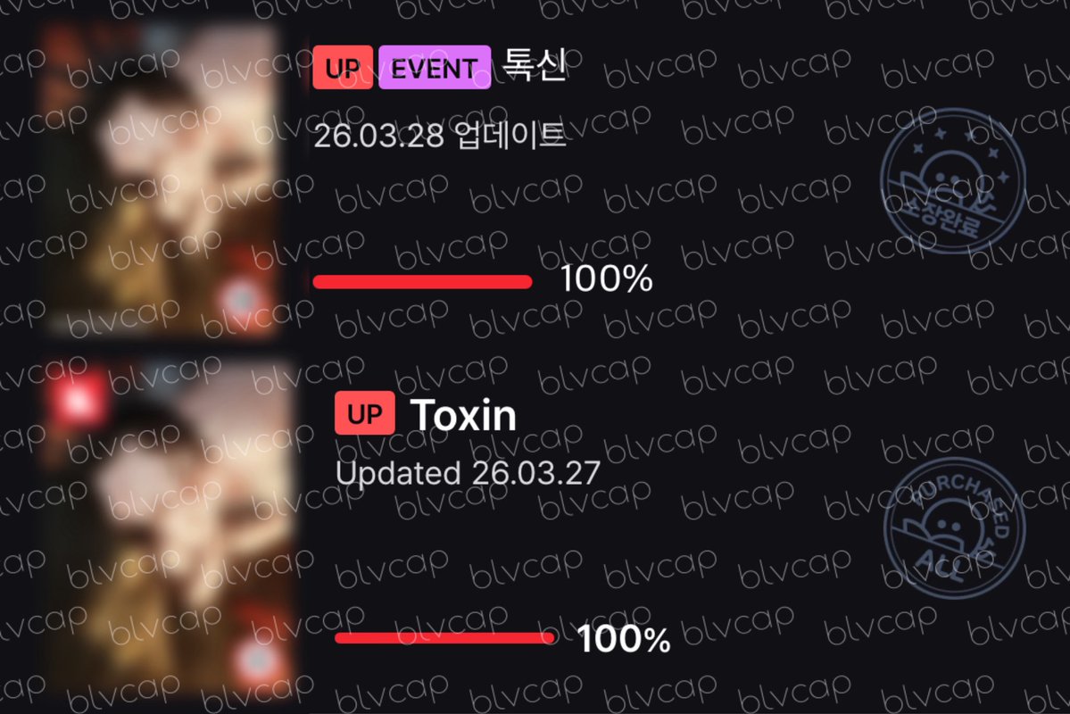 rax ryujin tweet media