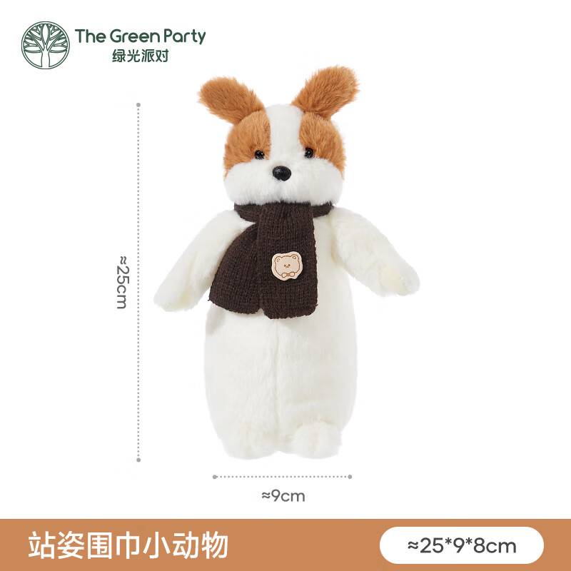 PRISCILA HELENA PAUL tweet media