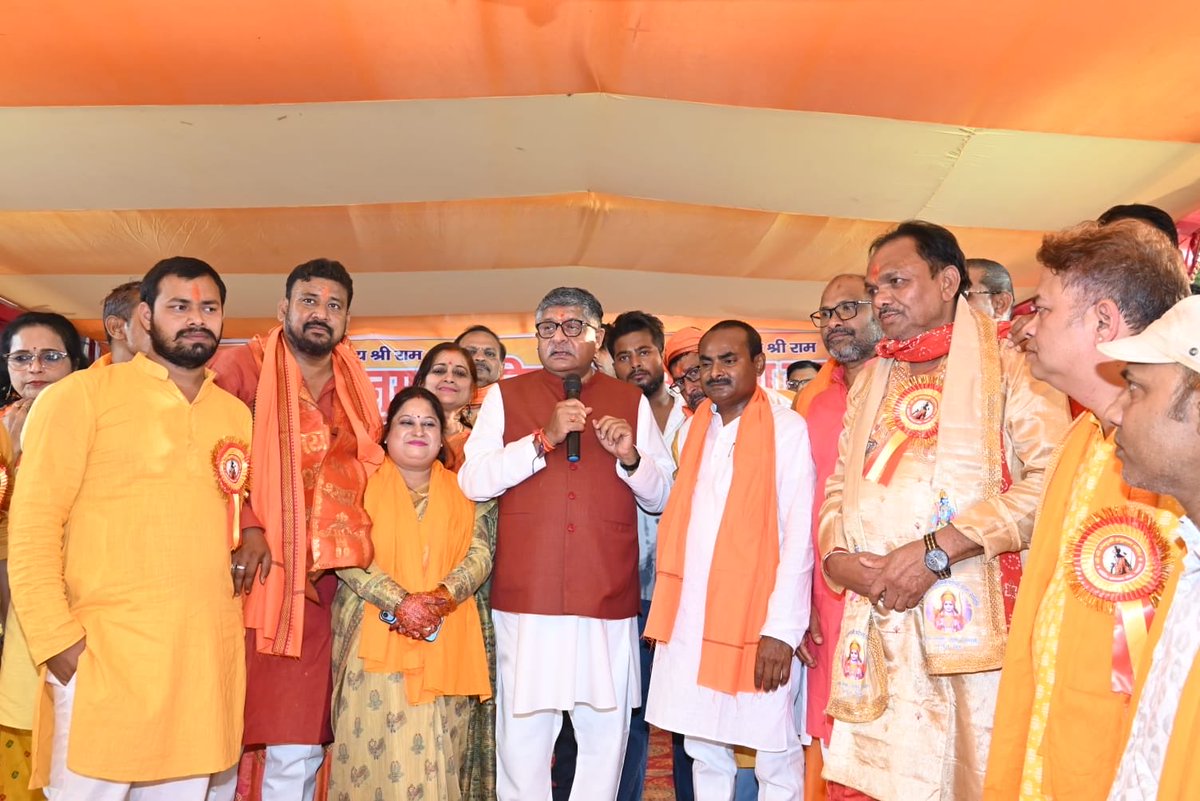 Ravi Shankar Prasad tweet media