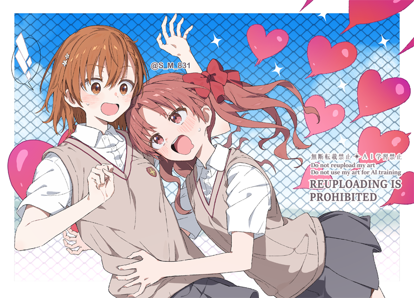 白廼ましろ tweet media