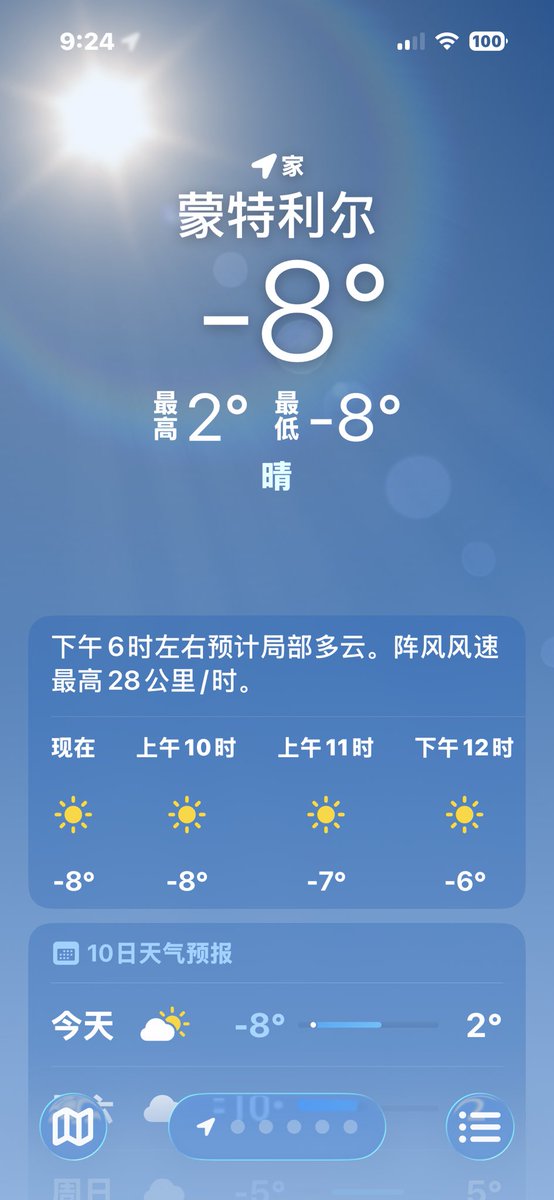 cigaretteahegao tweet media