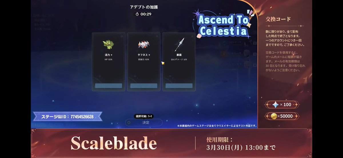 ィフ‎ tweet media