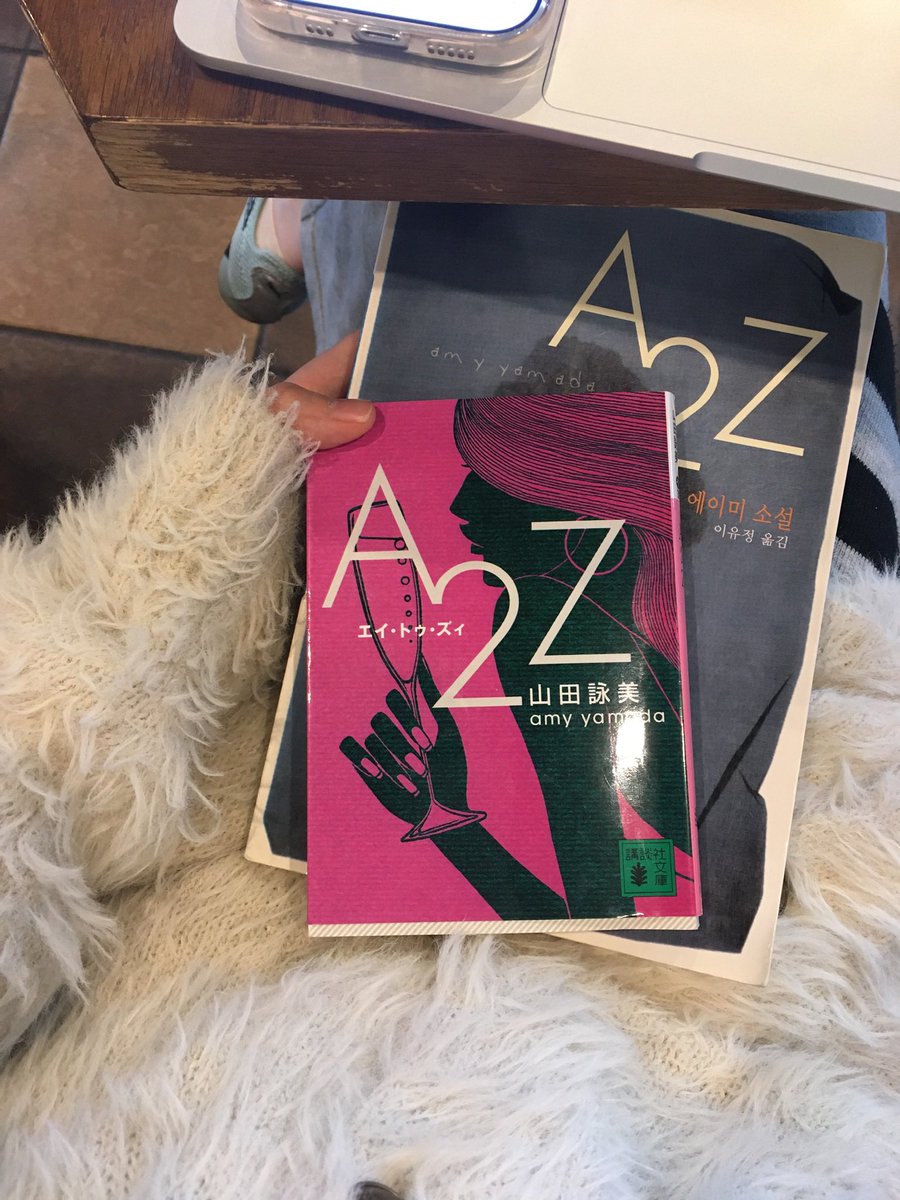 purengi...εïз tweet media