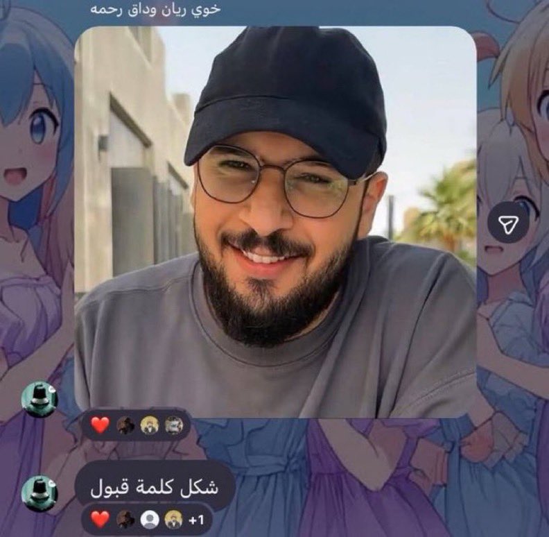 كلن لنفسه كالرأسمالي tweet media