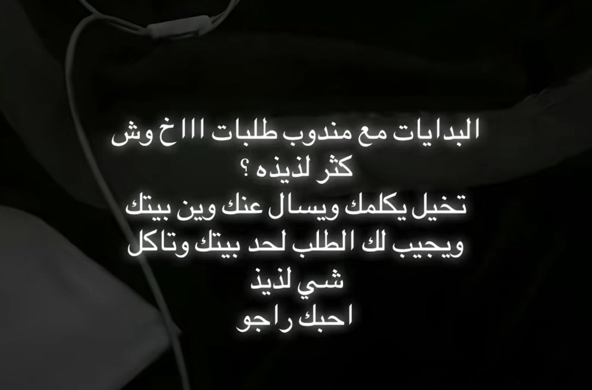 روز | ROOZ . tweet media