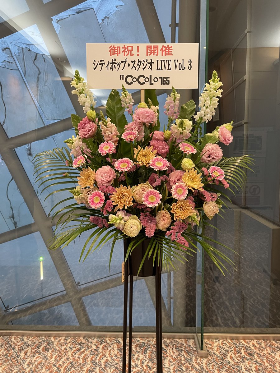 カズ tweet media