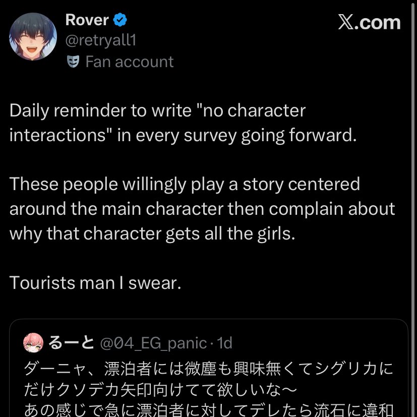 𝙰𝚗𝚝-𝙱𝚘𝚢-𝙼𝚊𝚐𝚒𝚌𝚒𝚊𝚗 tweet media