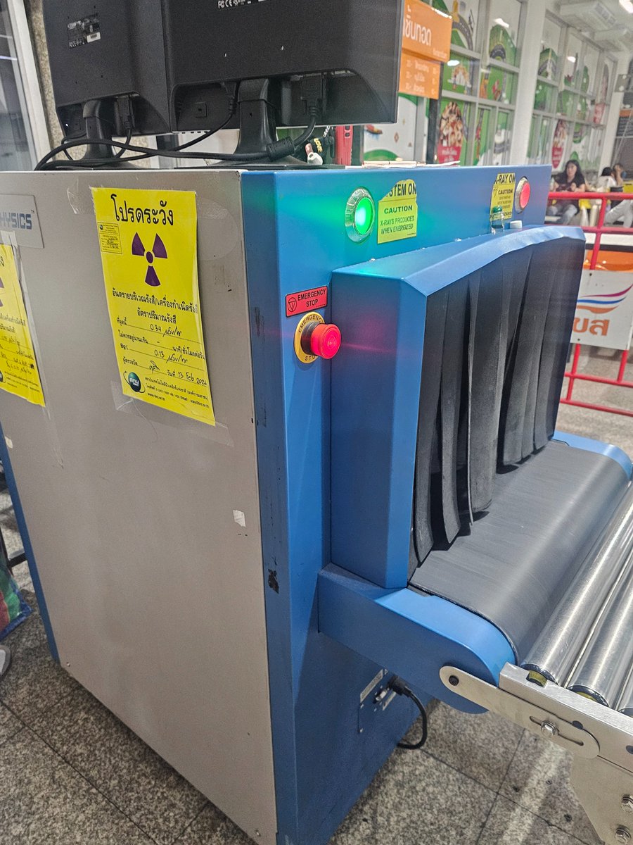 ศรีจัง tweet media