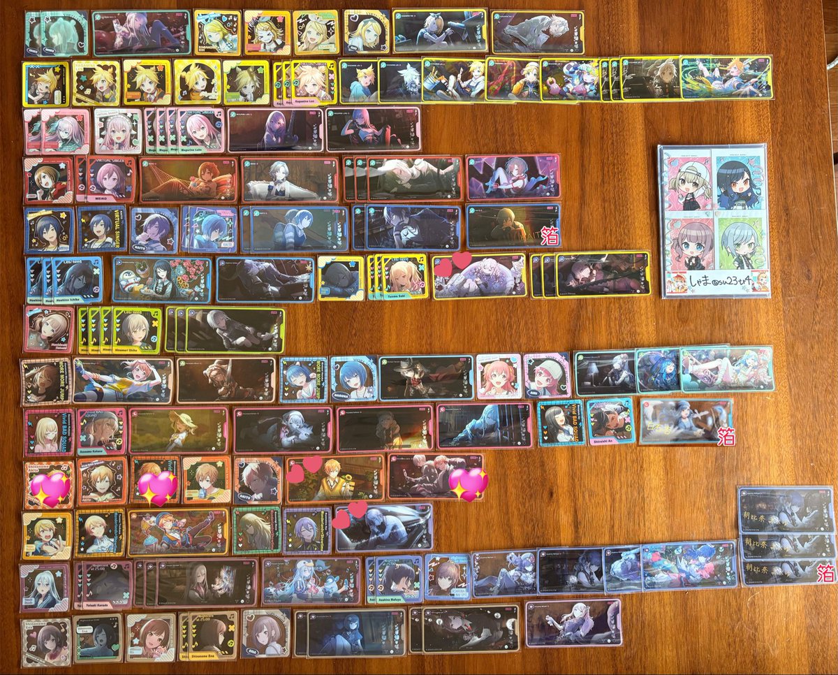 愚者 モルゥ tweet media