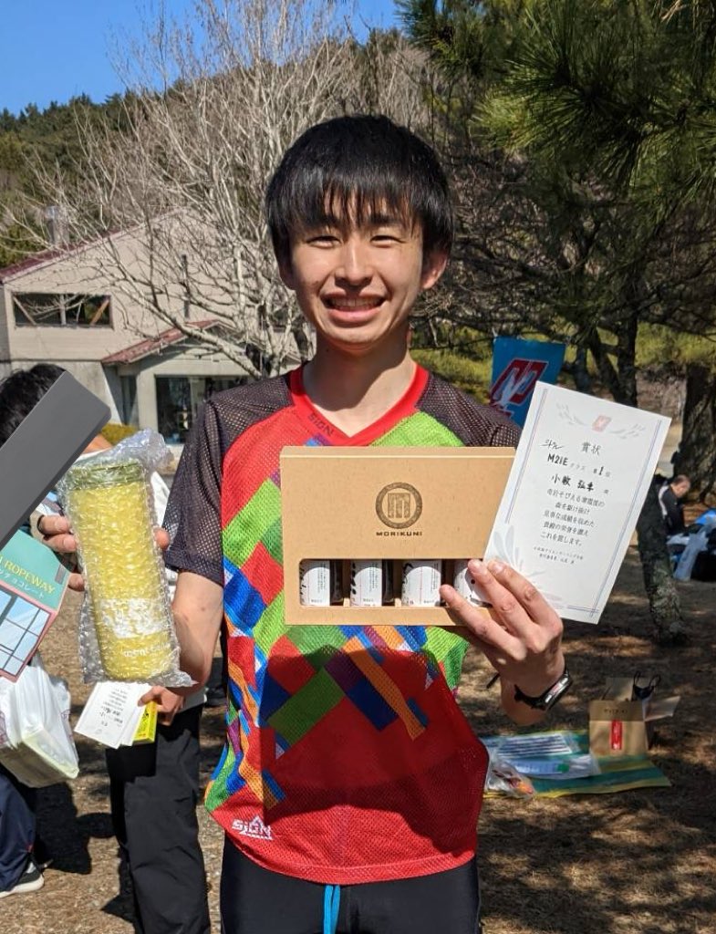 k_orienteering's tweet photo. 小豆島オリエンテーリング大会
ミドル🥇ロング🥈
競技シーズンの始まりを素晴らしいテレインで楽しむことができました。そして今年はいつにもまして激戦の予感。頑張ります。 https://t.co/O9oCiPddIy