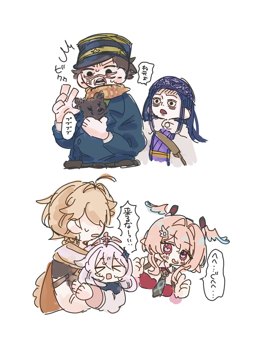 りっか@5/5 西1 コ62b tweet media