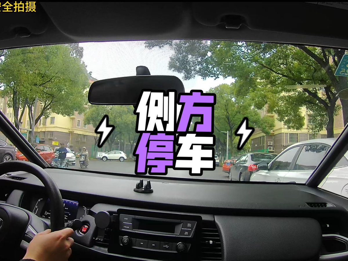 julio cesar velasco tweet media