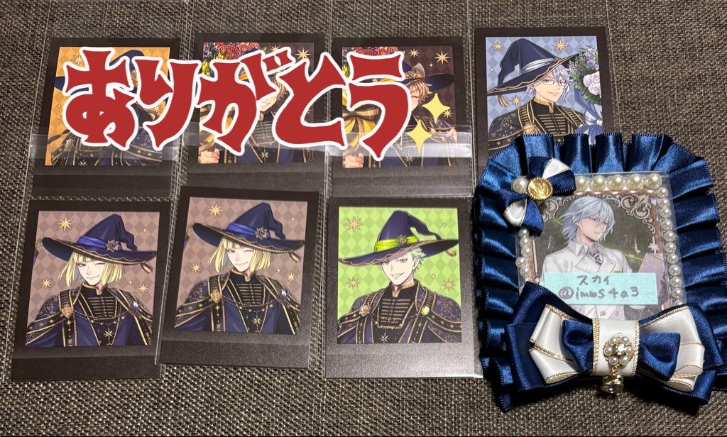 スカイ🌸取引垢 固定未読返信なし tweet media