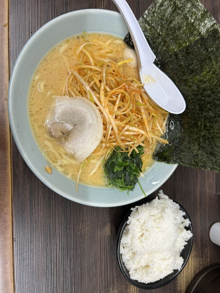 てんすう tweet media