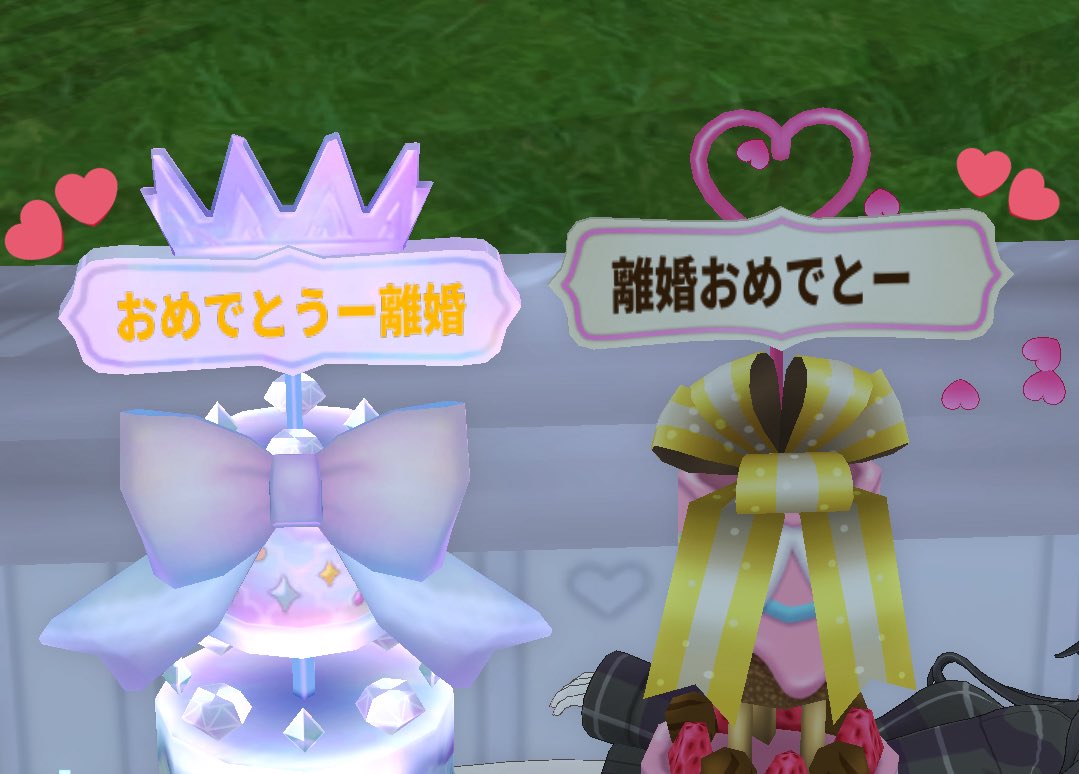 色羽ぷに✍🍡 tweet media