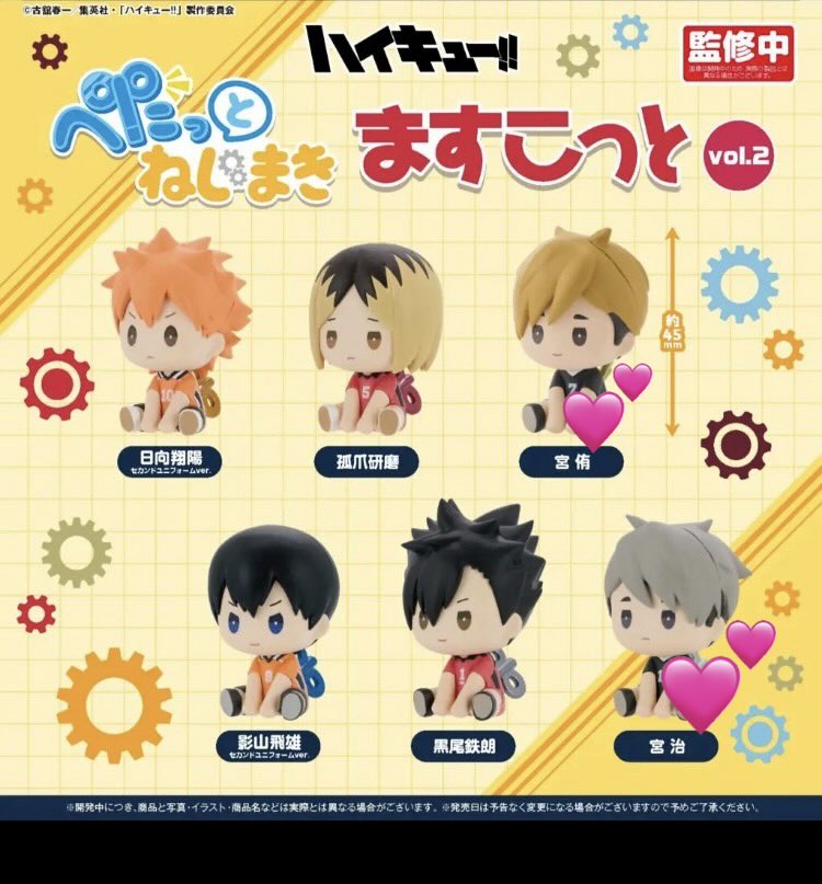 ななみ@取引専用 tweet media