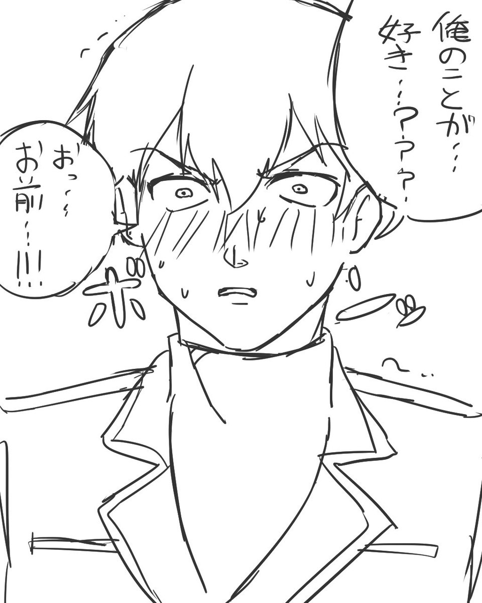 けだま tweet media