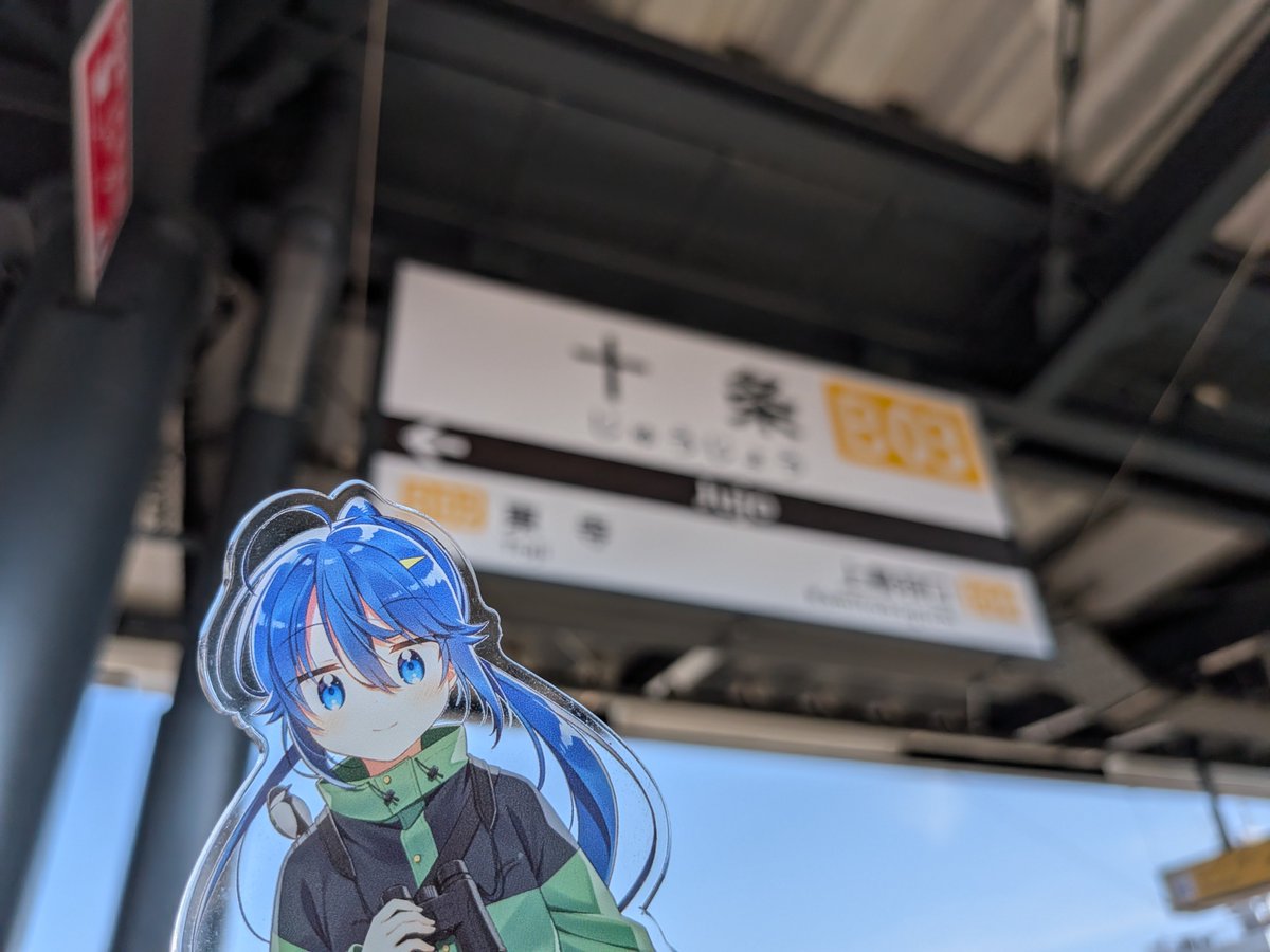 めるぼるん tweet media