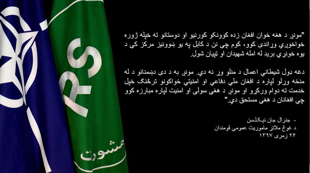 GEN Scott Miller tweet media