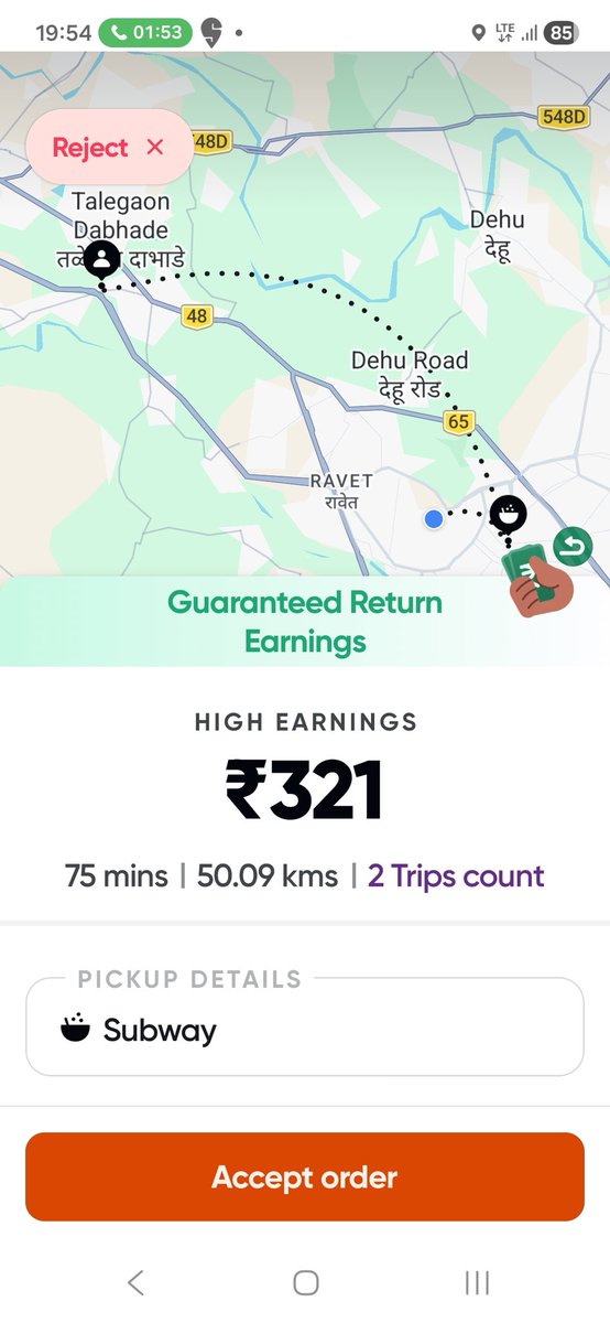 Akshay Mahesh rajput tweet media