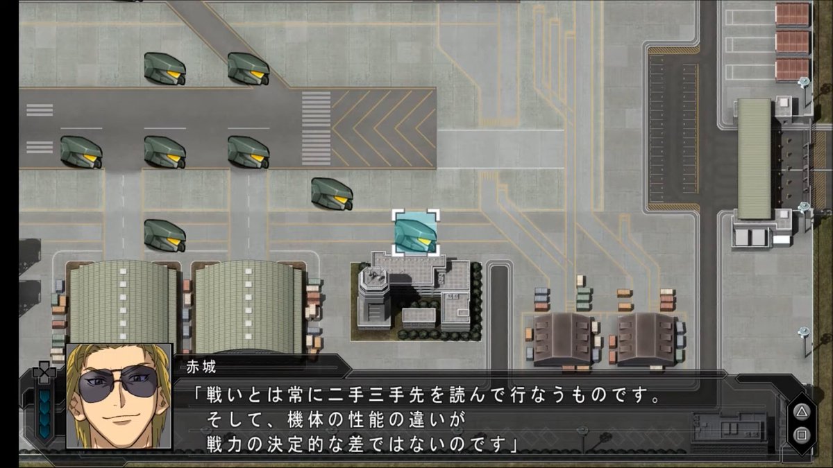 スパロボ解説bot tweet media