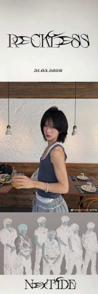 kimiบรื๋อย์ ´ᯅ` tweet media