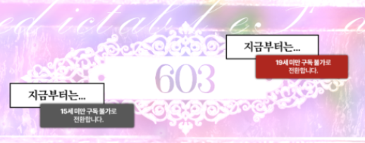 ๐ฒ ํ๋ ๐ฒ tweet media